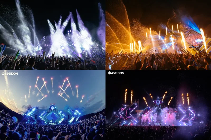 2024 Boryeong Mud Poseidon(4SEIDON) Water Music Festival Ticket (3/5)