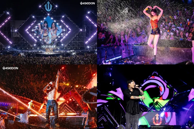 2024 Boryeong Mud Poseidon(4SEIDON) Water Music Festival Ticket (4/5)