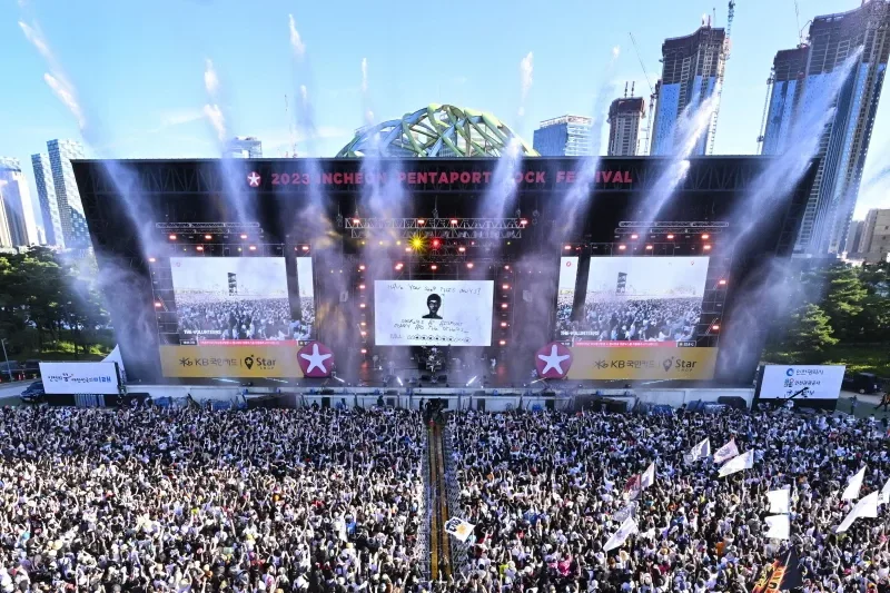 【Instant confirmation】 INCHEON PENTAPORT MUSIC FESTIVAL 2024 Tickets 		 (2/24)