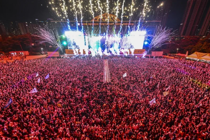 【Instant confirmation】 INCHEON PENTAPORT MUSIC FESTIVAL 2024 Tickets 		 (17/24)