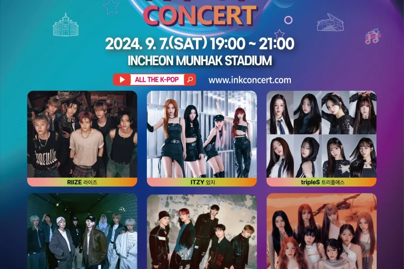 【Instant confirmation】2024 Incheon INK K-POP Concert Ticket Package / Let's Go Incheon &amp; Enjoy INK Concert (2/9)