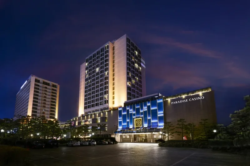 Paradise Casino Busan Coupon ★ Busan Casino Coupon  (1/15)