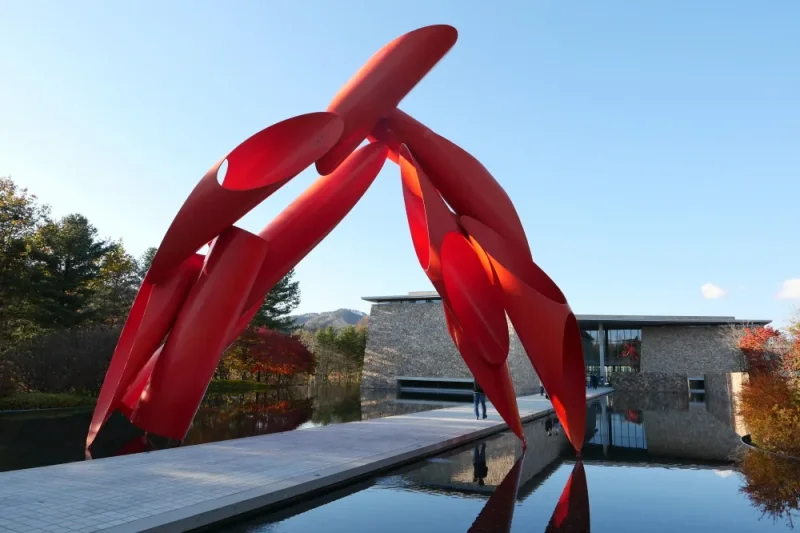 Museum SAN: Gangwon-do (5/7)