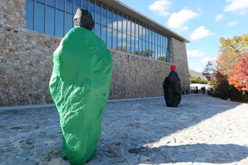 Museum SAN: Gangwon-do (7/7)