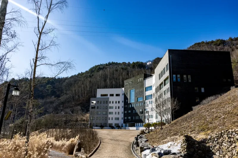 High Healing One: Gangwon-do (7/12)