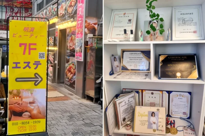Myeongdong Beauty Sky view Spa | Full Body &amp; Foot Massage in Seoul Korea | Myeongdong Beauty &amp; Massage (11/17)