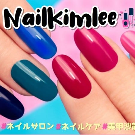 Nail Kimlee: Hongdae Nail Art & Eyelash Perm – Trendy Korean Beauty Salon