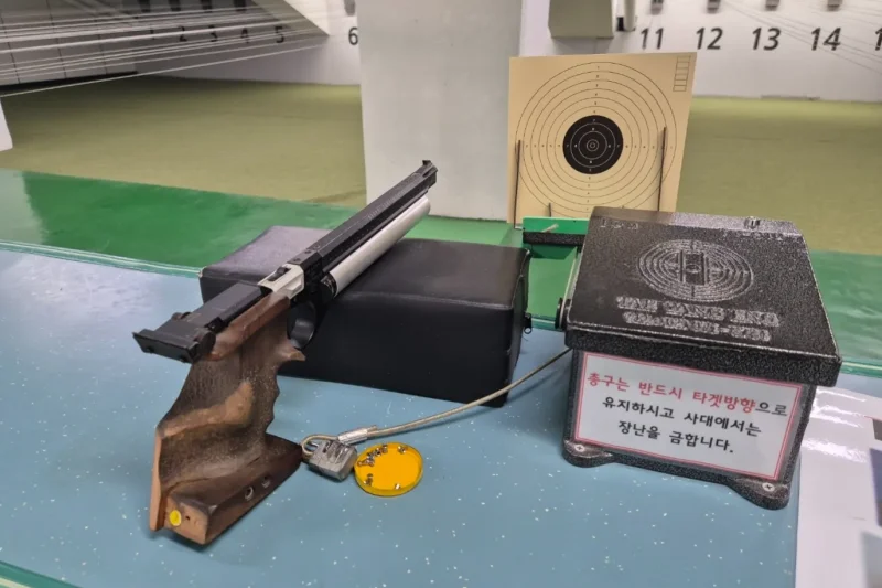 Mokdong Real Gun Shooting Range (7/10)