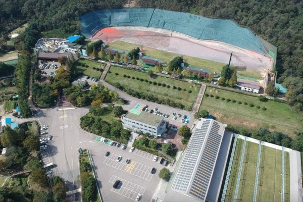 Gyeonggi-do Shooting Theme Park