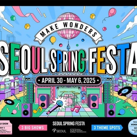 SEOUL SPRING FESTA 2025 K-POP Concert Ticket / Opening Ceremony + K-Culture Experience Course / with Roundtrip Bus