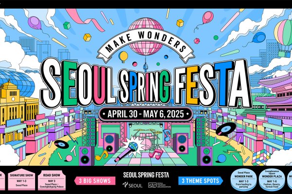 SEOUL SPRING FESTA 2025 K-POP Concert Ticket / Opening Ceremony + K-Culture Experience Course / with Roundtrip Bus