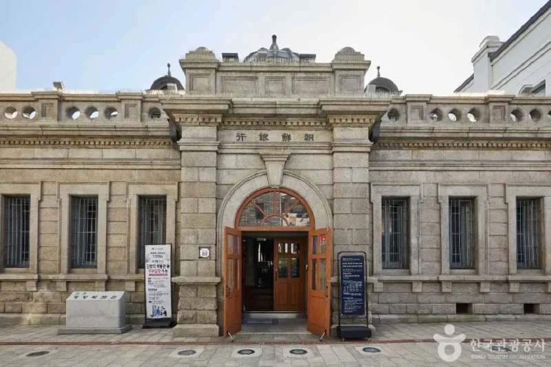 Incheon Open Port Museum (10/13)