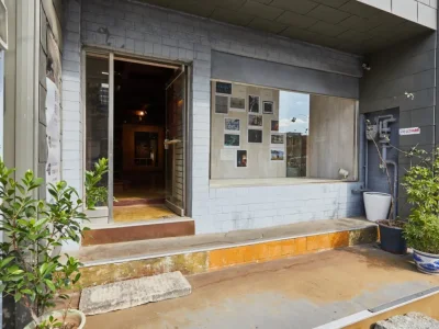 Incheon Gwandong Gallery