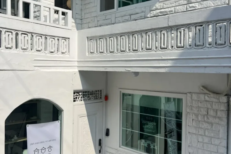 Woorisulsanghoe - Incheon Chinatown Branch (9/36)