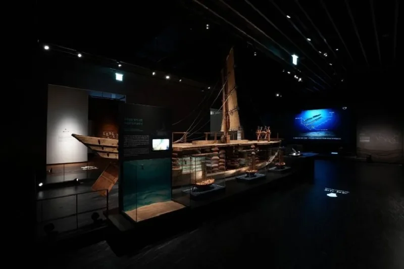 Incheon National Maritime Museum