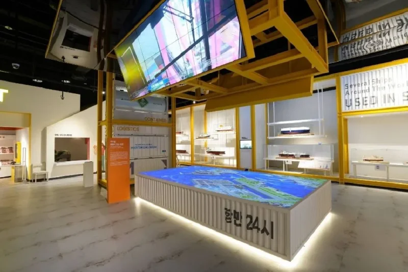 Incheon National Maritime Museum