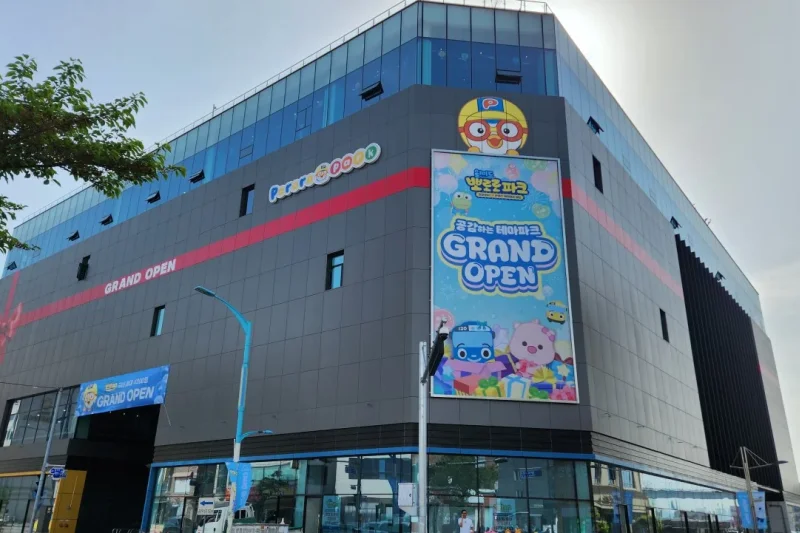【Instant Confirmation】Pororo & Tayo Theme Park Ticket in Incheon Wolmido (2/33)