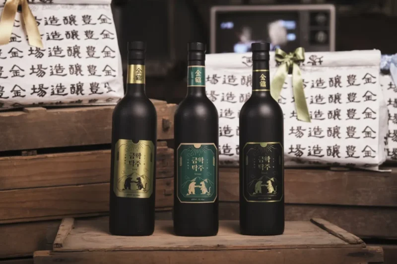 Geumpung Brewery (2/17)