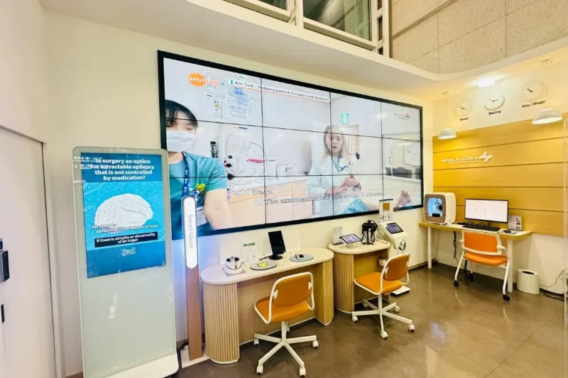 Incheon Medical Support Center (Terminal 1) (1/2)