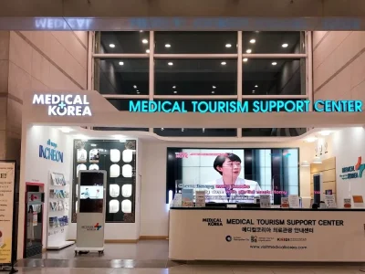 Incheon Medical Support Center (Terminal 1)