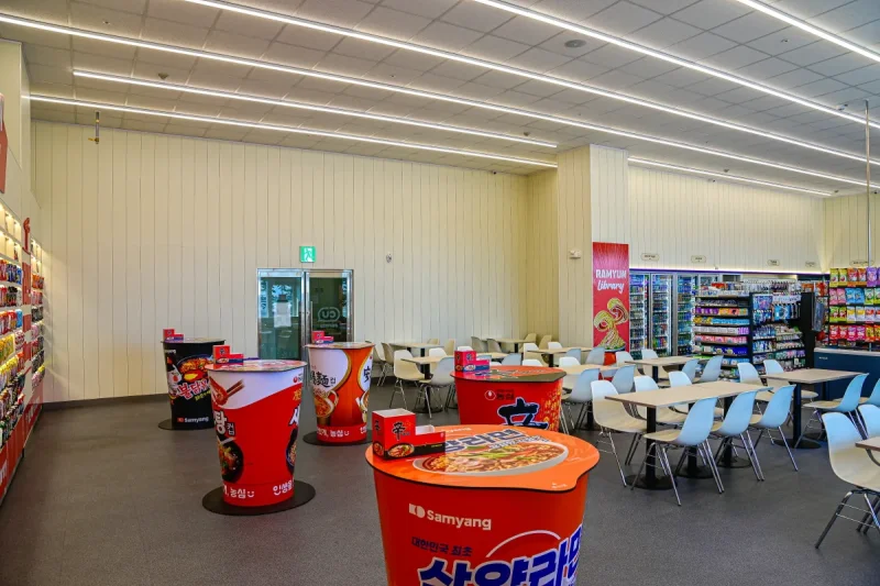 CU Wangsan Marina Branch - Ramyun Library (10/16)