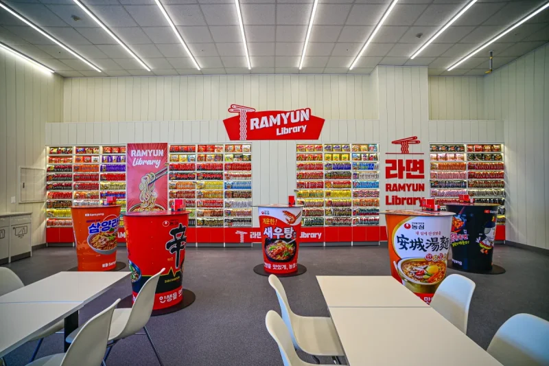 CU Wangsan Marina Branch - Ramyun Library (11/16)