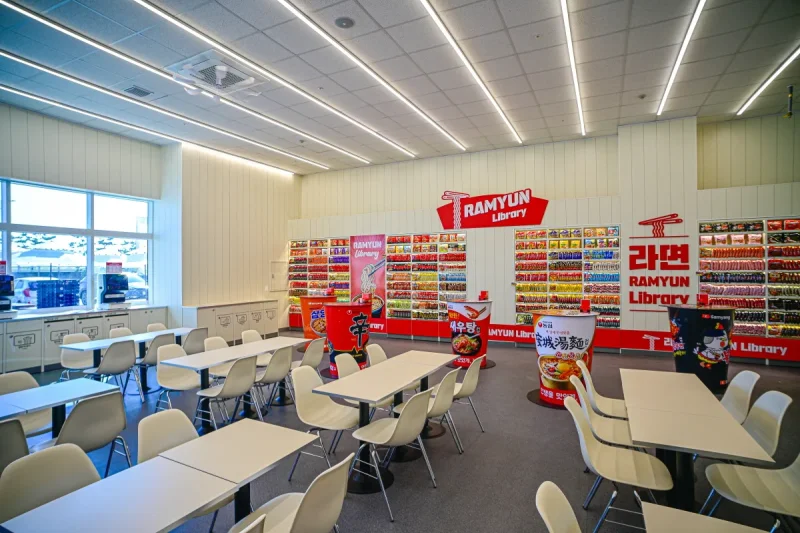 CU Wangsan Marina Branch - Ramyun Library (14/16)