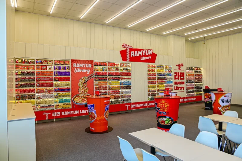 CU Wangsan Marina Branch - Ramyun Library (15/16)