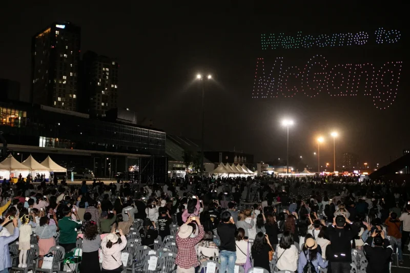 1883 Incheon McGang Party<Incheon Chimaek Festival> 2025 - Incheon Travel Package  (10/28)
