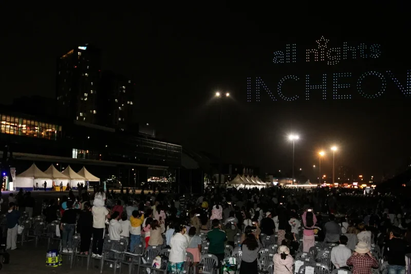 1883 Incheon McGang Party<Incheon Chimaek Festival> 2025 - Incheon Travel Package  (13/28)