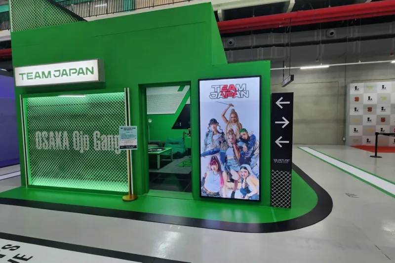 World of Street Woman Fighter 2025 - Photo Zone<Incheon Sangsang Platform> (9/64)