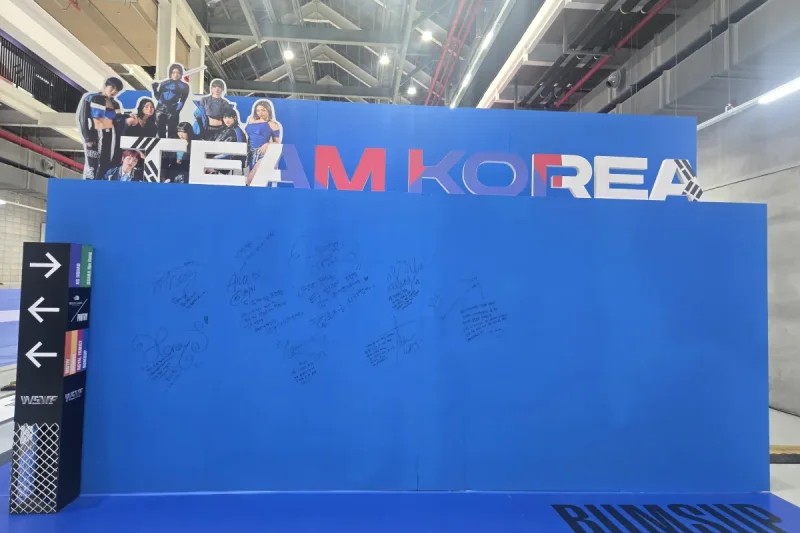World of Street Woman Fighter 2025 - Photo Zone<Incheon Sangsang Platform> (47/64)
