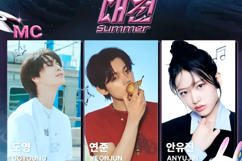 2025 SBS GAYO DAEJEON SUMMER Ticket in KINTEX (7/7)