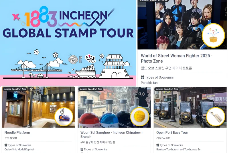 Incheon Airport to Seoul Shuttle Bus Tour including Lotte World, Seoul Sky, and 1883 Incheon Global Stamp Tour (10/24)