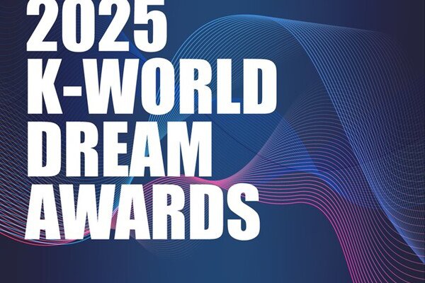 2025 K-Dream World Awards Foreigner-Only Ticket Package