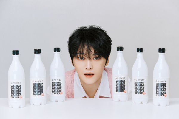 Premium Kim Jaejoong Makgeolli Limited Edition Set – Korean Traditional Liquor Experience