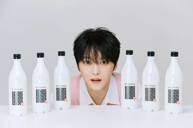 Premium Kim Jaejoong Makgeolli Limited Edition Set – Korean Traditional Liquor Experience ★ Including Kim Jaejoong Photocard (1/46)