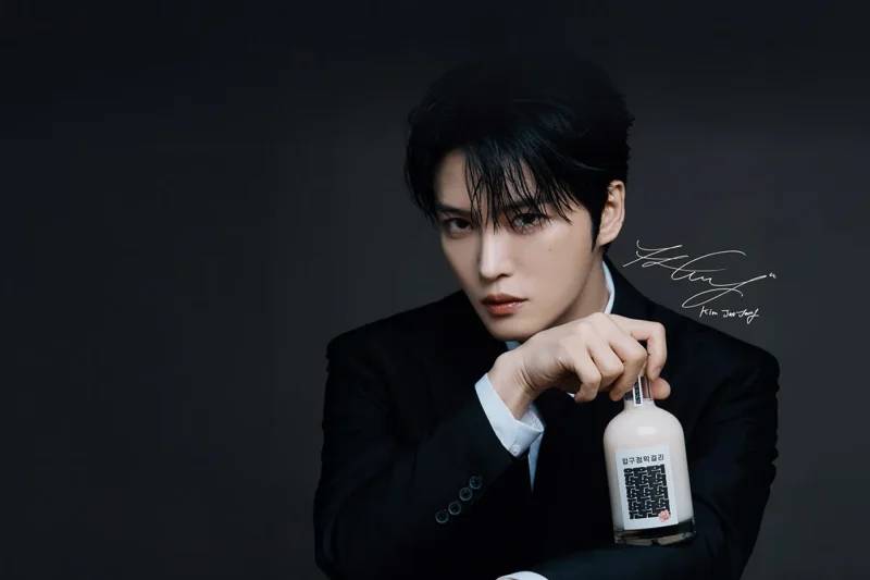 Premium Kim Jaejoong Makgeolli Limited Edition Set – Korean Traditional Liquor Experience ★ Including Kim Jaejoong Photocard (2/46)