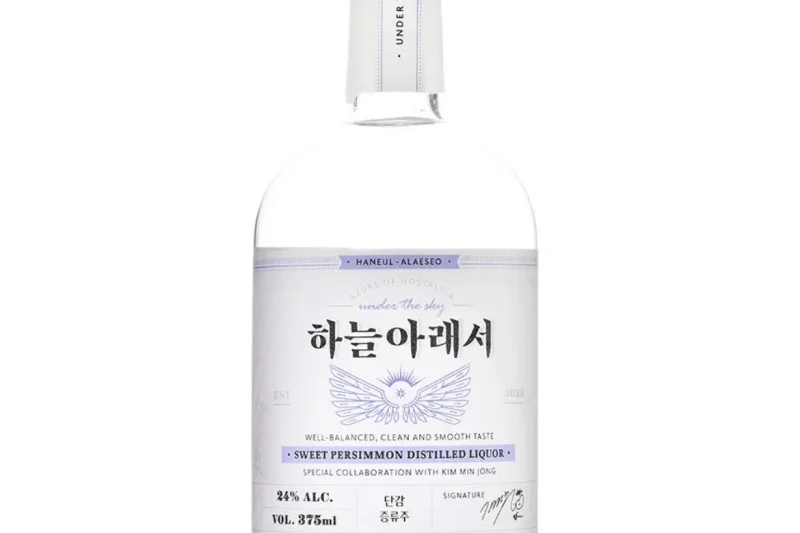 Premium Kim Jaejoong Makgeolli Limited Edition Set – Korean Traditional Liquor Experience ★ Including Kim Jaejoong Photocard (26/46)