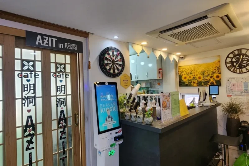 Seoul MIZO Massage Rooftop Spa in Myeongdong <Full Body - Foot - Facial> (2/38)