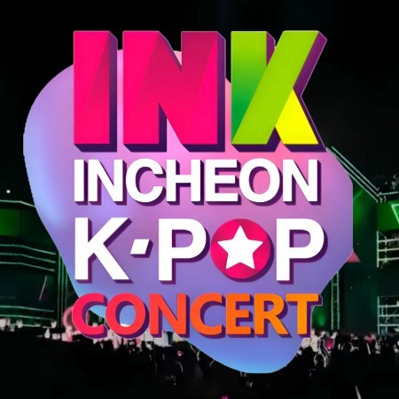 2025 INK Concert Ticket with Incheon Tour Package