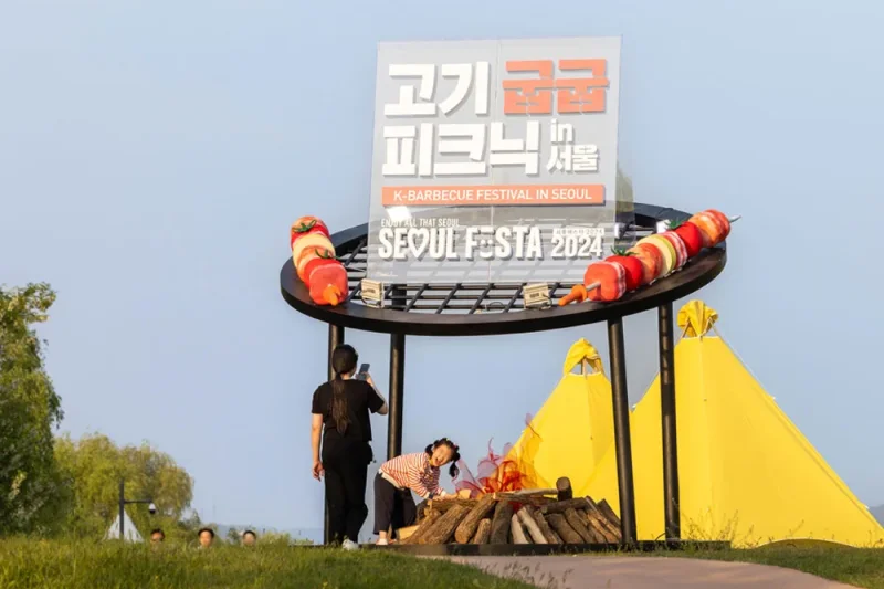 2025 Seoul BBQ Festival – Foreigner Exclusive Package (3/28)