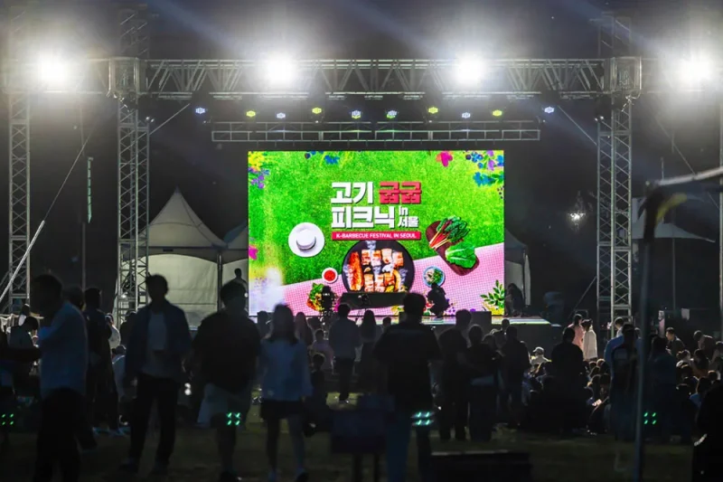 2025 Seoul BBQ Festival – Foreigner Exclusive Package (10/28)