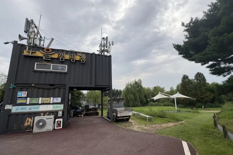 2025 Seoul BBQ Festival – Foreigner Exclusive Package (22/28)