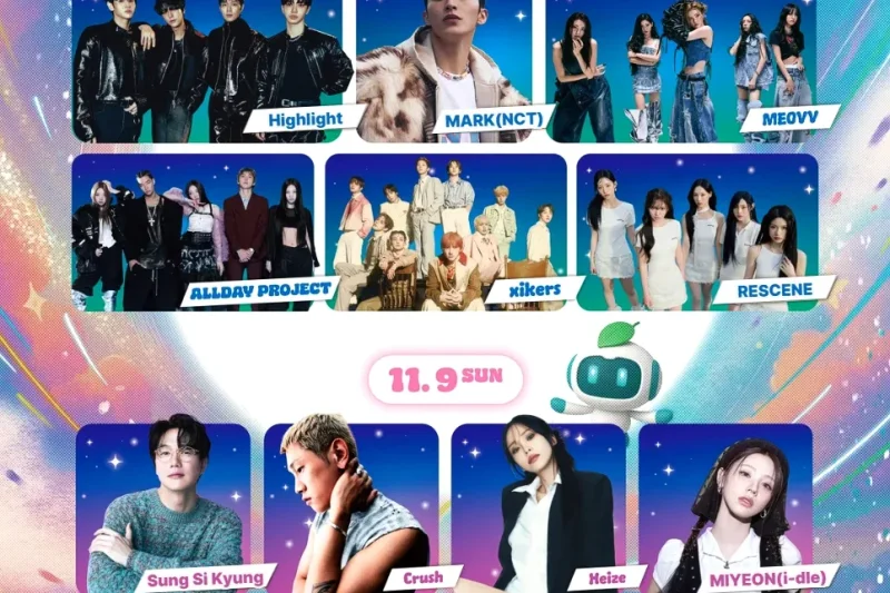 2025 Sky Festival K-pop Concert Ticket Foreigner-Only Package (1/4)