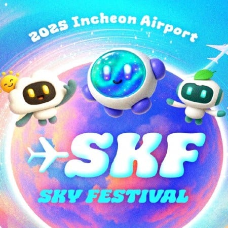 2025 Sky Festival K-pop Concert Ticket Foreigner-Only Package