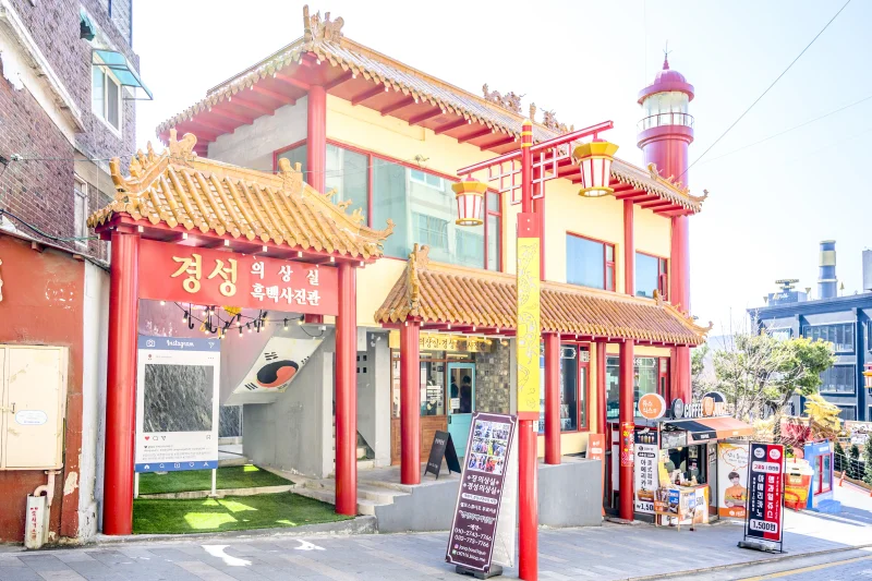 Gyeongseong Uisangsil (Traditional Costume Experience) (13/13)