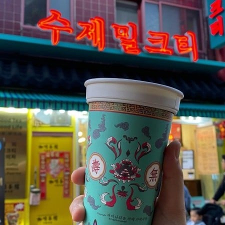 Gabae Chagwan (咖啡茶館) — Incheon Chinatown Branch