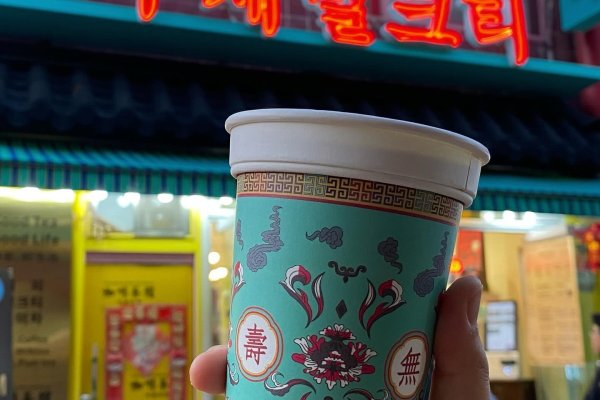 Gabae Chagwan (咖啡茶館) — Incheon Chinatown Branch