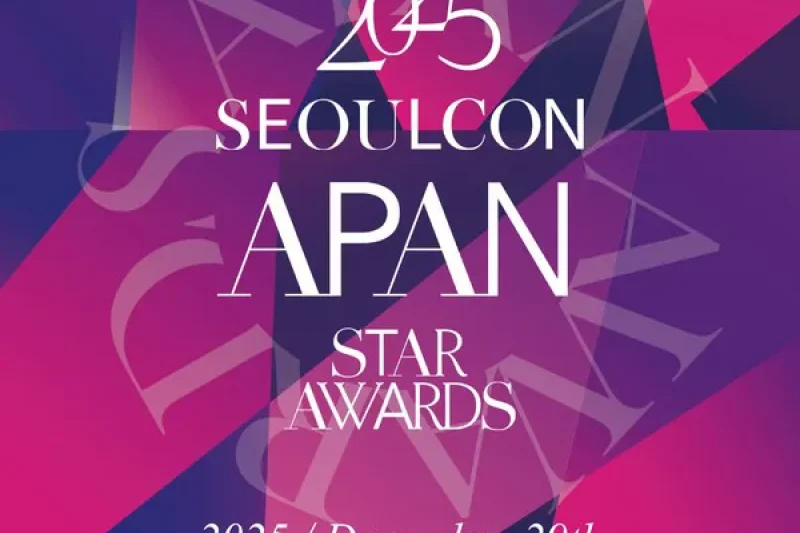 2025 Seoulcon APAN Star Awards Ticket Package for International Visitors (1/6)